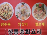 상원각