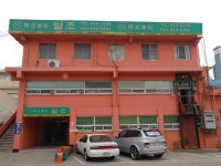 일조기업