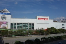 홈플러스 청주점