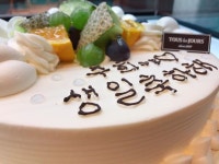 뚜레쥬르 여주대로데오점