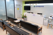 조은마취통증의학과의원