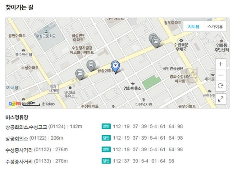 소망세광교회 사진 3