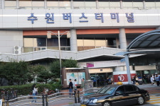 압구정의류수선