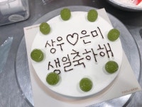 뚜레쥬르 여주대로데오점