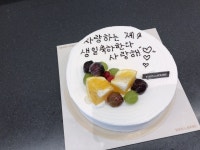 뚜레쥬르 여주대로데오점