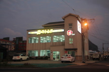 제주고가네식당