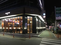 데일리에스프레소