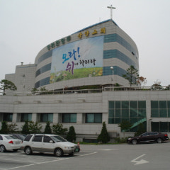 상당교회