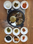콩가네