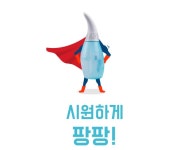 우리메디칼