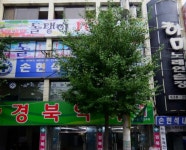 돌탱이PC방
