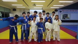 유도융합발달센터
