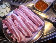 대박굼터