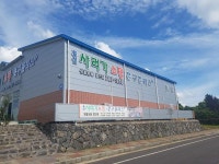 표선사러가쇼핑