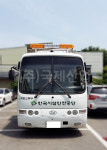 국제산업