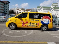 케이베스트 태권도장