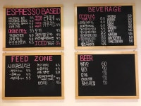 카페 벨로마노 군산점