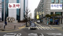 밝은미소정신건강의학과의원