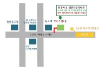 밝은미소정신건강의학과의원