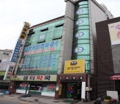 강영목정형외과의원
