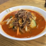 중화요리 읍성