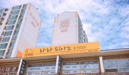 라라피아노음악교습소