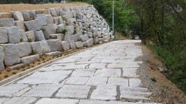 원일산업