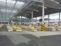 농업회사법인 안동유통