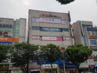 구암 STM 수학학원