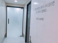 24시 마음든든동물병원