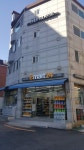 이마트24 양천목동점