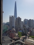 헤리츠공인중개사사무소