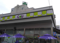 CU 보은이평점