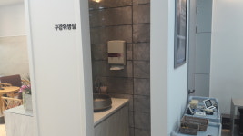 중흥가족치과의원