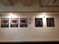 장군닭