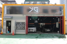 YG모터스 용인수지본점