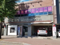 서원창호산업
