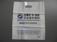 동양산업사