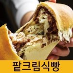 또아식빵 양산점