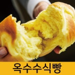 또아식빵 양산점