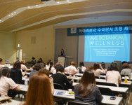 하양선코스메틱