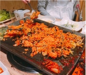 멍석 생고기