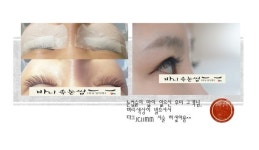 바니속눈썹&네일