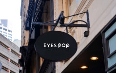 아이즈팝안경원