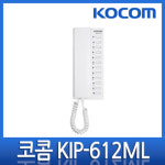 가산네트웍스