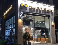 글라스스토리 시흥목감점