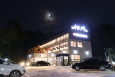 미가 기장일광본점
