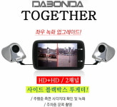 다본다서비스 청주직영센터