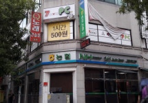 송포농협 대화역지점