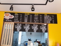아찌떡볶이 화곡점